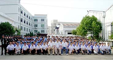 定逸精密工業(yè)(深圳)有限公司